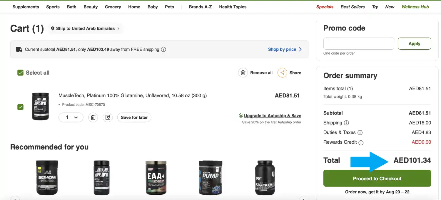 سفارش با قیمت نهایی در امارات